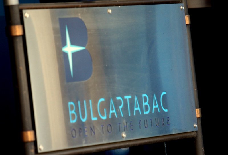 "Булгартабак Холдинг“ затваря цигарената си фабрика в Благоевград
