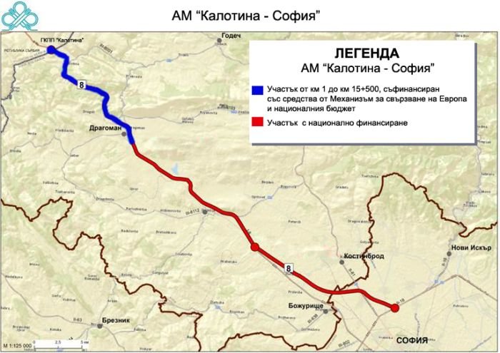 "ГБС Инфраструктурно строителство" ще строи 17 км от новата магистрала "Европа"