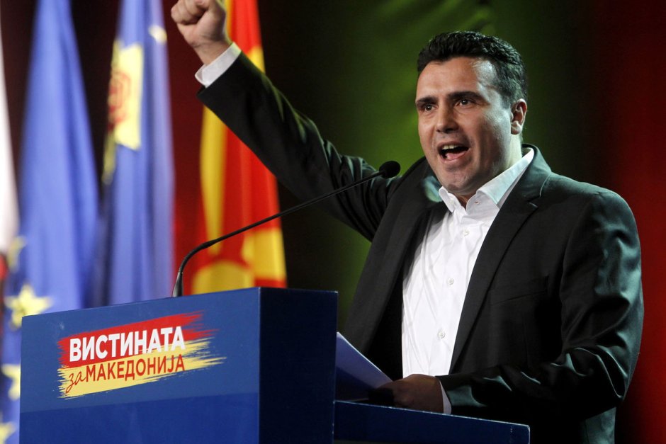 Заев осигури мнозинство за историческата промяна в името на Македония