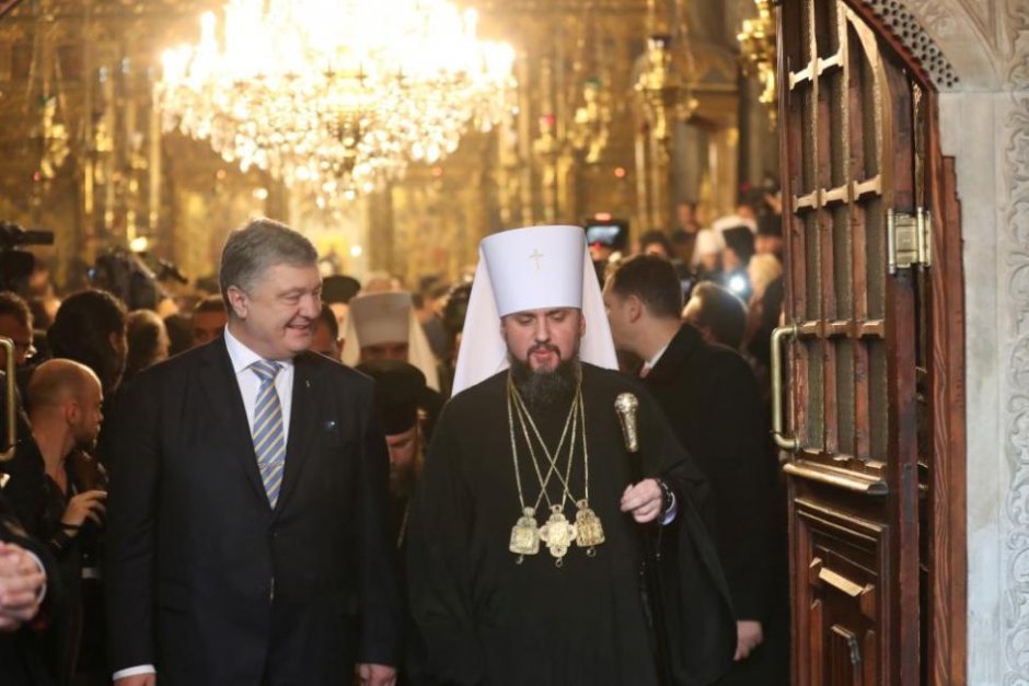 Порошенко и новият украйнски патриарх Епифаний Киевски в Истанбул, снимка БГНЕС