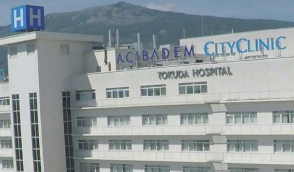 Болница "Токуда" осъди НЗОК за 3.4 млн. лв.