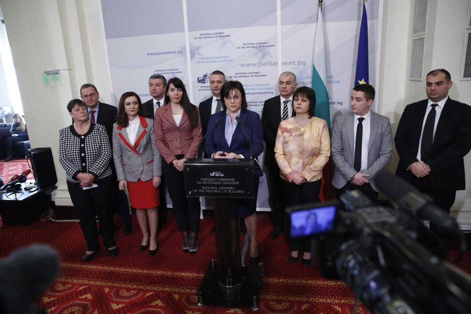 Корнелия Нинова представи в парламента вижданията на БСП за ромската интеграция 