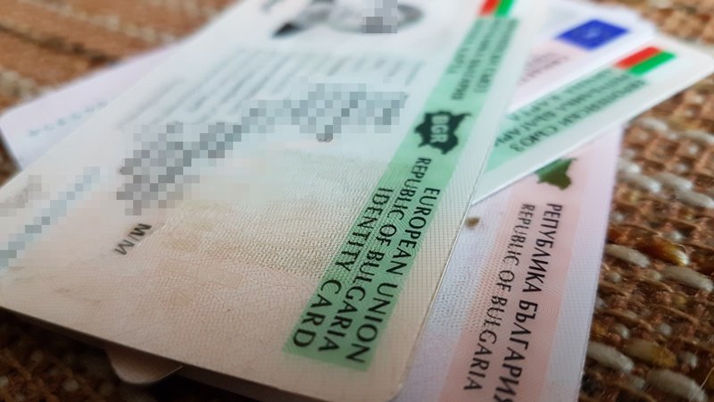 Босна задържа македонец с фалшив български паспорт