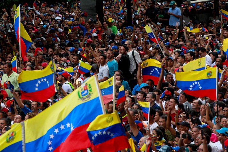 Кадър от протестите срещу Мадуро, сн. ЕПА/БГНЕС