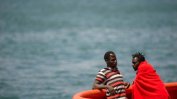 Испанските власти спасиха 493 мигранти, но блокираха хуманитарен кораб