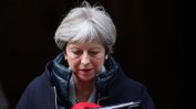 Твърдения за заговор срещу Тереза Мей в очакване за провал на сделката й за Брекзит