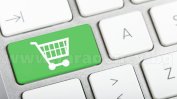 В НАП са обявени 170 електронни магазини