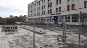 Пловдив иска да откупи с 600 000 лева част от централния си площад