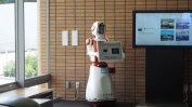 Първият в света хотел със служители роботи "уволни" половината от тях