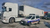 Български гражданин е задържан в Белгия за трафик на мигранти към Великобритания