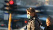 Въздухът в София бил по-чист през 2018 г.