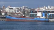 Либия: България ще носи ”материална и морална отговорност” заради танкера "Бадр"