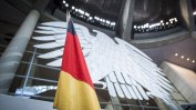 Полицията в Германия арестува 20-годишен мъж заради голямо хакерско проникване