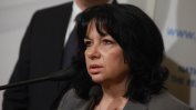 "Дженерал електрик" иска да оборудва и консултира АЕЦ "Белене"