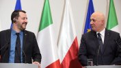 Италия и Полша готвят "нова европейска пролет"