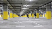 10 години по-късно - подземният паркинг при Националния стадион ще бъде довършен