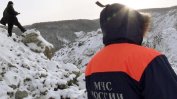 Лавини затрупаха 11 души в руския Хабаровски край
