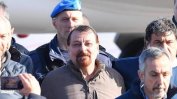 Укривал се 40 години италиански терорист бе заловен и докаран в Италия