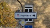Полицията арестува пациент, взел за заложник друг пациент в германска болница