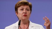 Кристалина Георгиева временно ще ръководи Световната банка