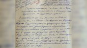 Николай Банев обвини зам.-главния прокурор Гешев в серия лъжи
