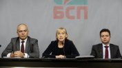 Елена Йончева описа схема за "ужилването" на България с 1.35 млрд. лв.