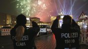 Полицията в Хамбург иззе 850 кг фойерверки от частен дом в Хамбург