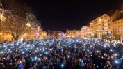 Хиляди на протест в Полша заради убийството на кмета на Гданск
