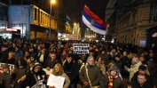 Хиляди протестираха в Белград срещу президента Вучич