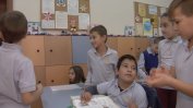 Деца от Сливен събират пари за операция на свой съученик