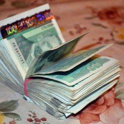 Изчезна банкерка, обвинена в източване на близо 200 хил. лв.