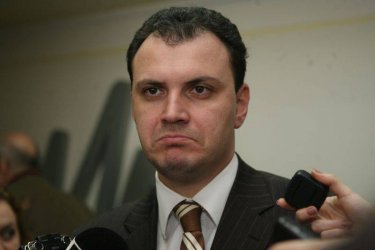 Себастиан Гица