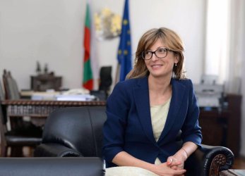 Екатерина Захариева