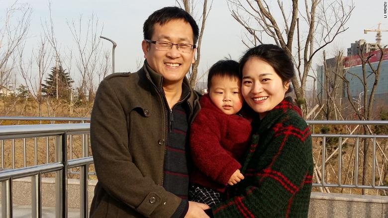 Ван Цюанчжан със семейството си