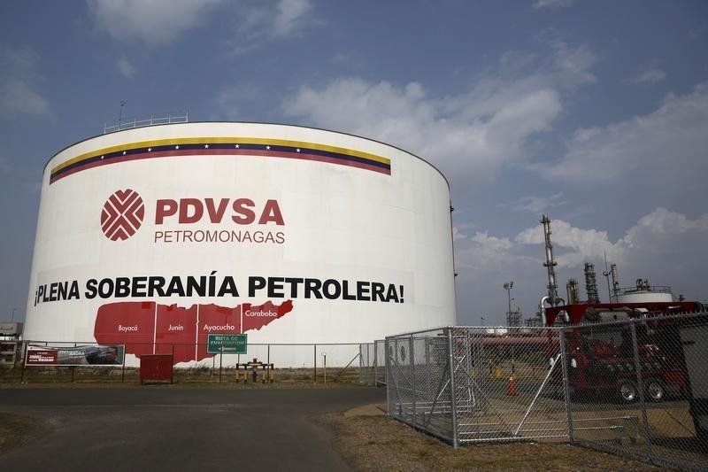 "Газпромбанк" е замразила сметките на държавната венецуелска петролна компания PDVSA