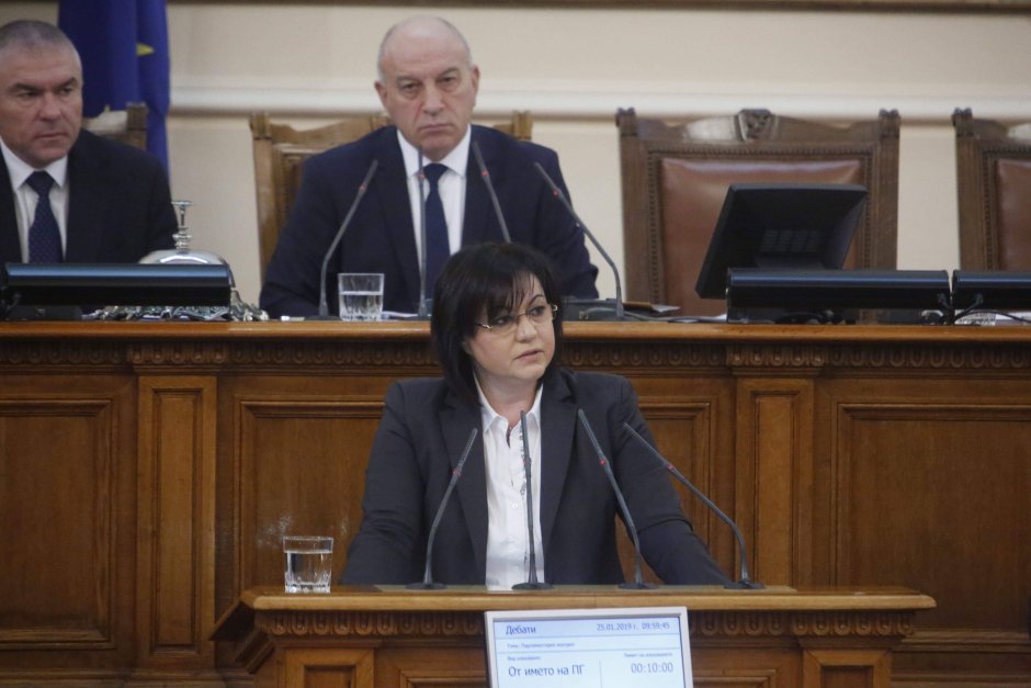 Прочетената от Нинова декларация в защита на Йончева разпали скандала