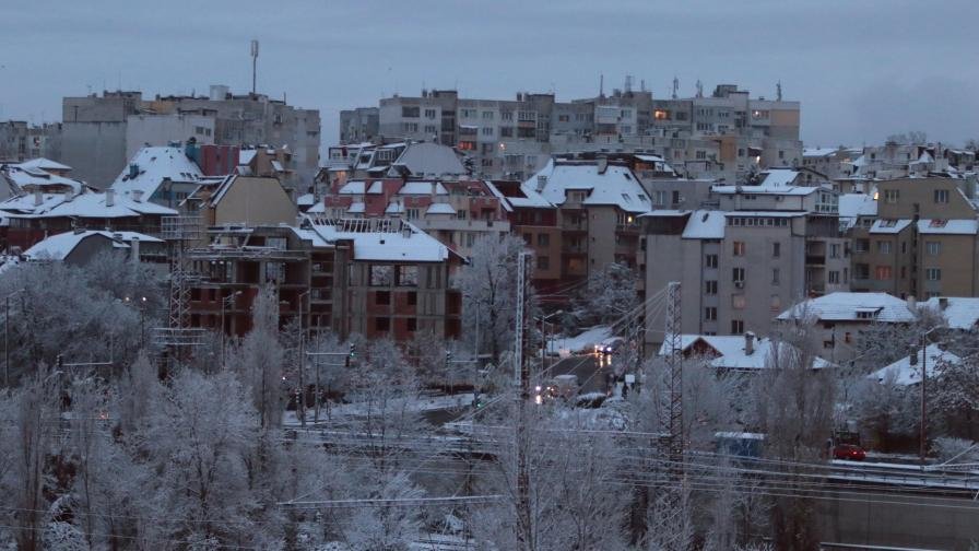 Цените на имотите в София ще "замръзнат" през тази година