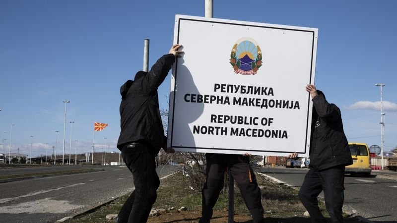 Република Северна Македония официално уведоми света за новото си име