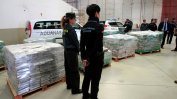 Португалската полиция залови 2,5 тона кокаин и задържа 11 души