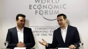 Заев и Ципрас официално номинирани за Нобелова награда за мир
