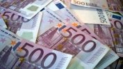 17 от централните банки в еврозоната спират да емитират банкноти от 500 евро