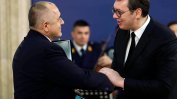 Борисов получи най-важния държавен орден на Сърбия