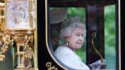 Кралица Елизабет Втора и британското разузнаване
