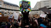 Хиляди млади белгийци отново демонстрираха с искане за борба с глобалното затопляне