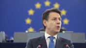 Италианският премиер бе засипан с критики в европарламента