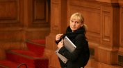 Елена Йончева разследва корупция на министър и зам.-министър