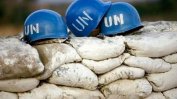 Румъния ще замени Канада в мироопазващата мисия на ООН в Мали