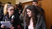 Парите за подкупа на Иванчева стигнаха до съда