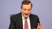 Еврозоната се представя слабо и ЕЦБ е притеснена