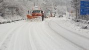 Бедствено положение в Смолянско заради тежката зимна обстановка
